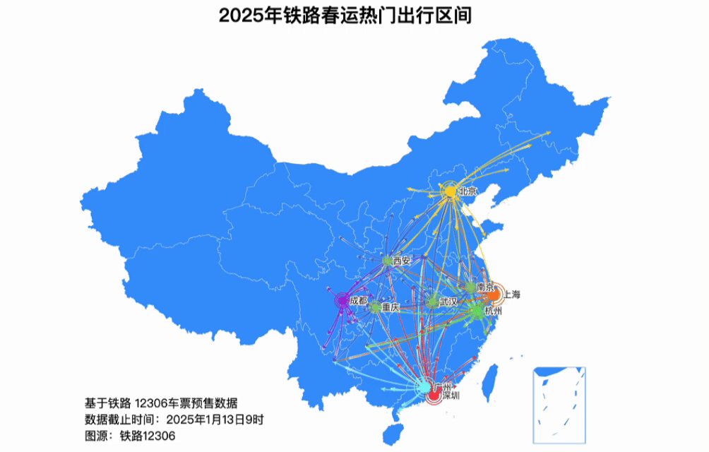 域出行 春运大幕今开启 安全提示冰球突破正规网站90亿人次将跨区(图2)