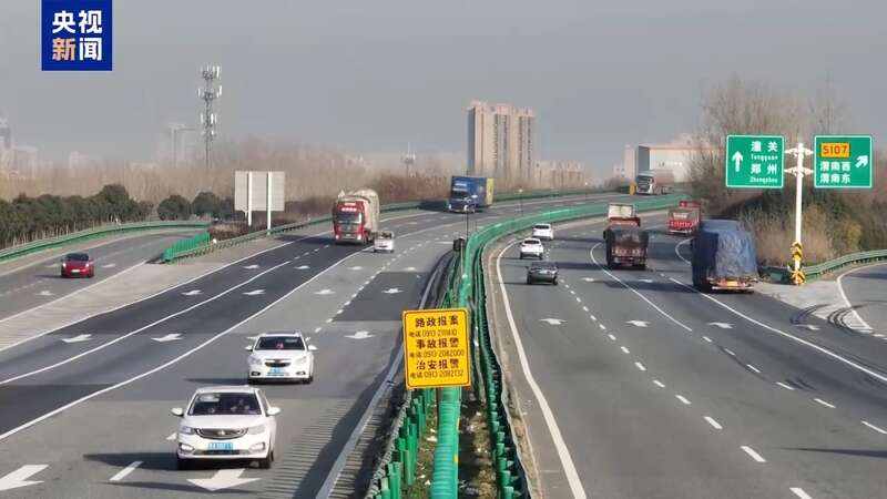 域出行 春运大幕今开启 安全提示冰球突破正规网站90亿人次将跨区(图5)