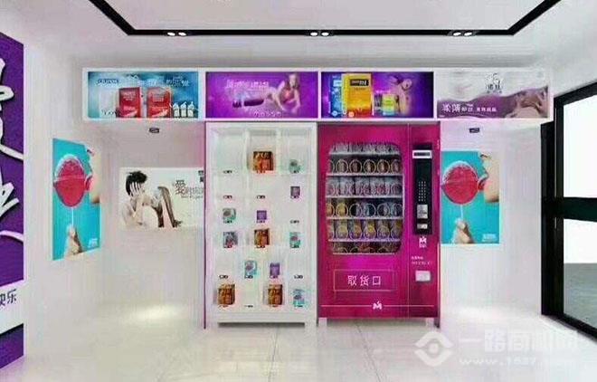 美美成人用品加盟费多少冰球突破豪华版手机版哥(图1)