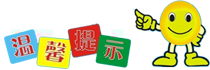 美美成人用品加盟费多少冰球突破豪华版手机版哥(图4)