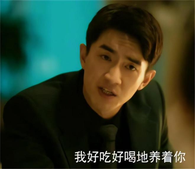 扶弟魔成过去式这三种正式被列入相亲黑名单冰球突破豪华版app新型不娶正在蔓延：(图4)