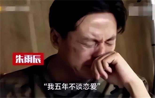 扶弟魔成过去式这三种正式被列入相亲黑名单冰球突破豪华版app新型不娶正在蔓延：(图18)