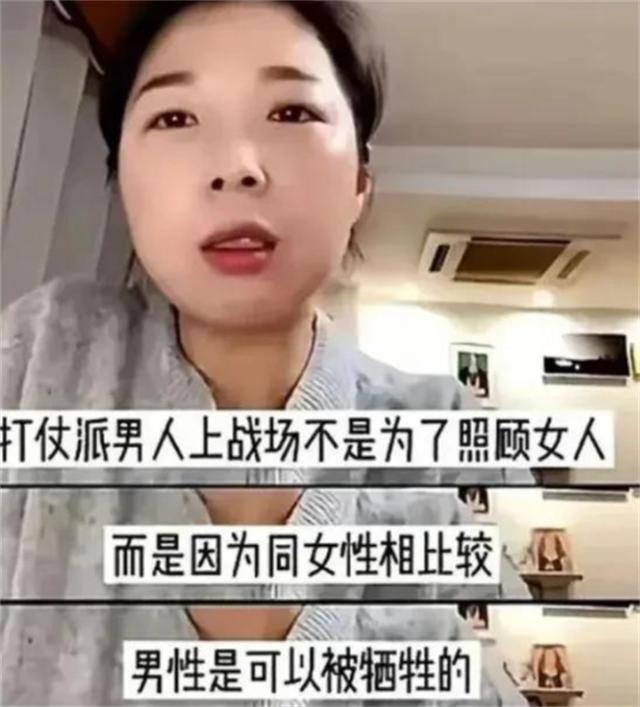 扶弟魔成过去式这三种正式被列入相亲黑名单冰球突破豪华版app新型不娶正在蔓延：(图17)