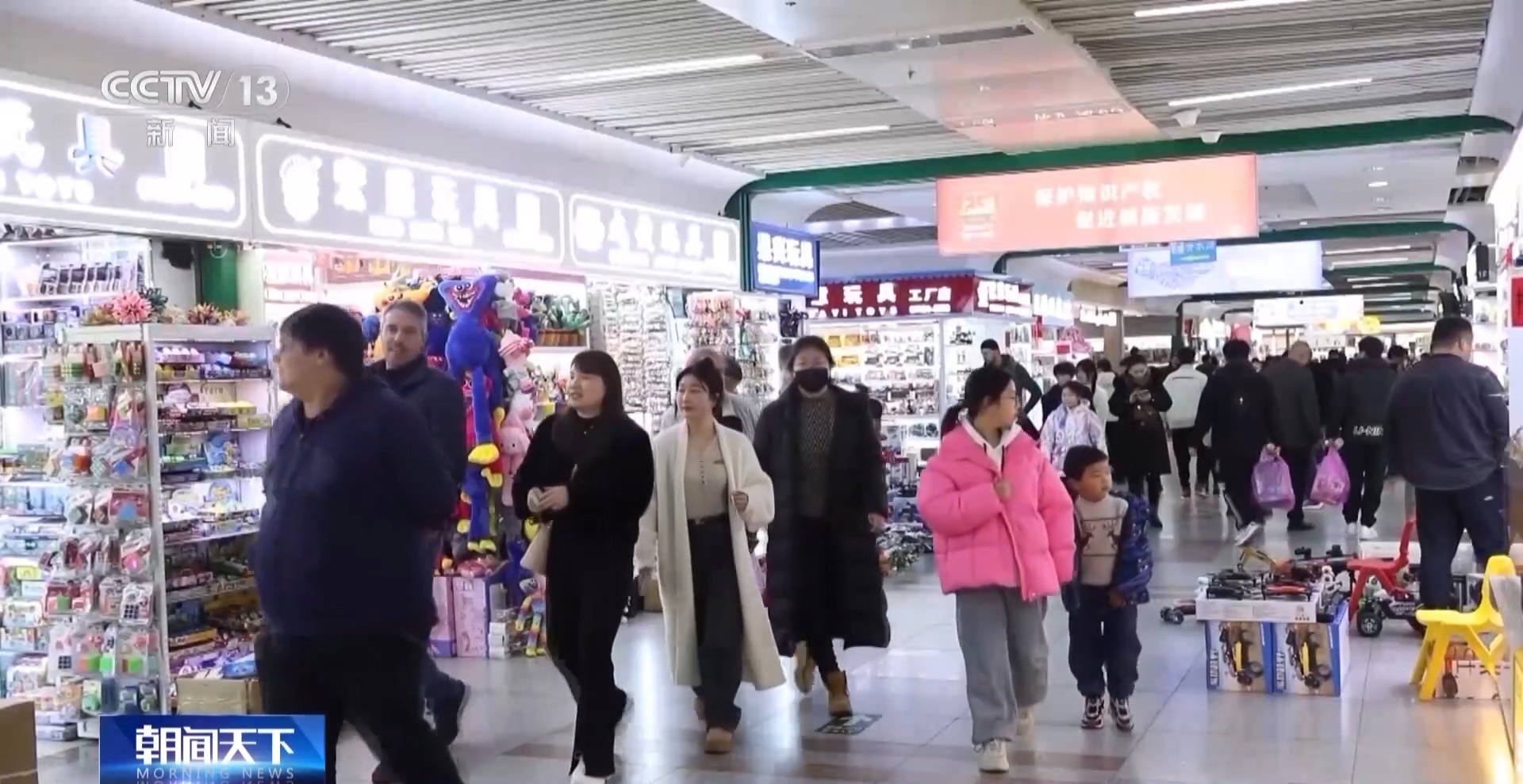 “船” 义乌中国小商品城“品牌出海”记冰球突破网站新春走基层丨给商户造一艘(图14)
