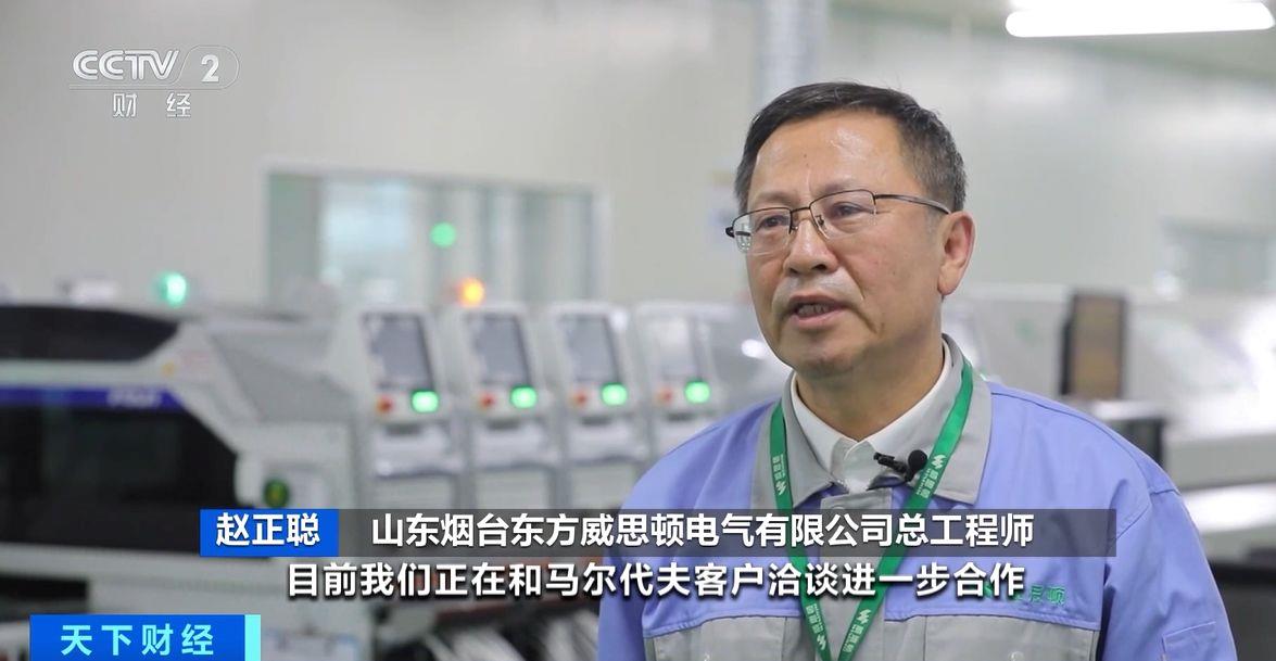 生效！两国超95%产品将最终实现零关税冰球突破豪华版app这份自由贸易协定(图2)