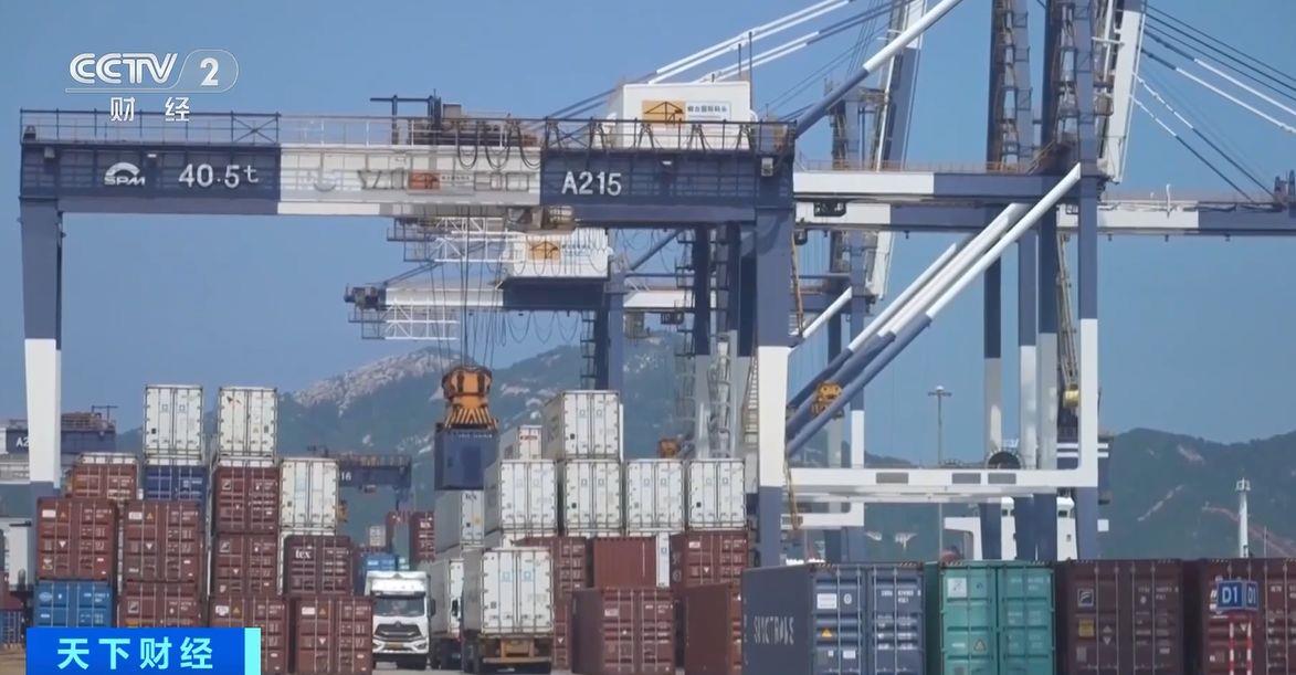生效！两国超95%产品将最终实现零关税冰球突破豪华版app这份自由贸易协定(图3)