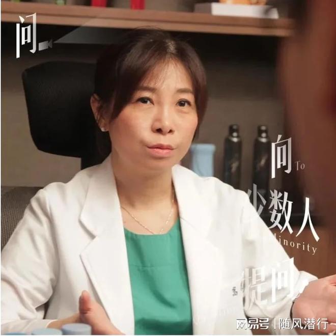 何看待“伴侣私下使用情趣用品”这件事？冰球突破爆百万大奖童嵩珍性治疗师：如