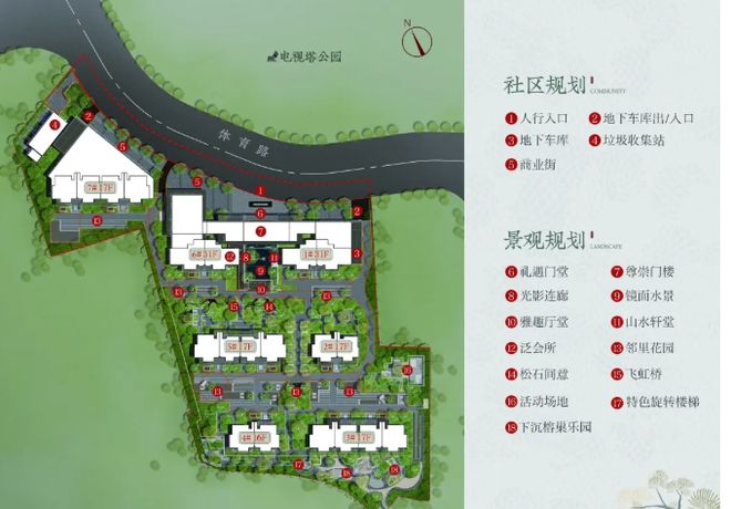 利琅悦售楼处发布启幕鼎级尊邸冰球突破技巧