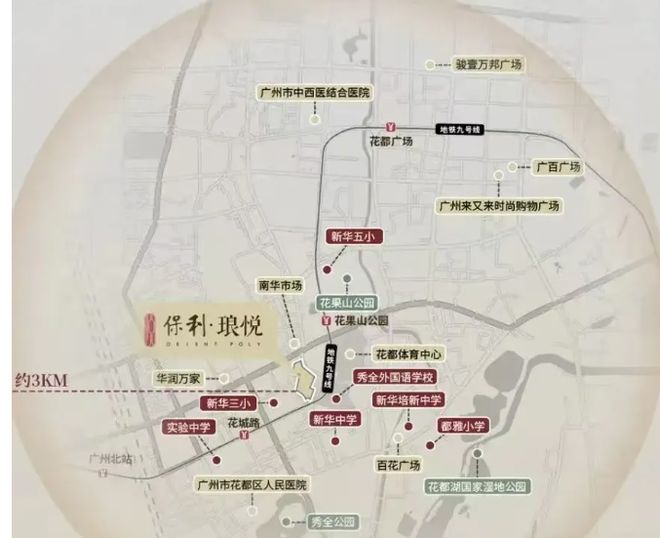 利琅悦售楼处发布启幕鼎级尊邸冰球突破技巧广州热搜楼盘｜保(图10)