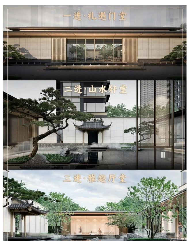 利琅悦售楼处发布启幕鼎级尊邸冰球突破技巧广州热搜楼盘｜保(图13)