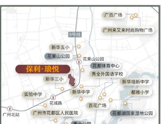 利琅悦售楼处发布启幕鼎级尊邸冰球突破技巧广州热搜楼盘｜保(图11)