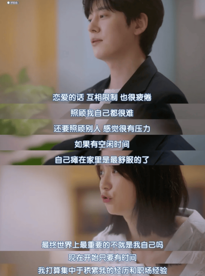 人买了情趣用品却卖爆了冰球突破游戏安全套没(图5) 人买了情趣用品却卖爆了冰球突破游戏安全套没(图5)