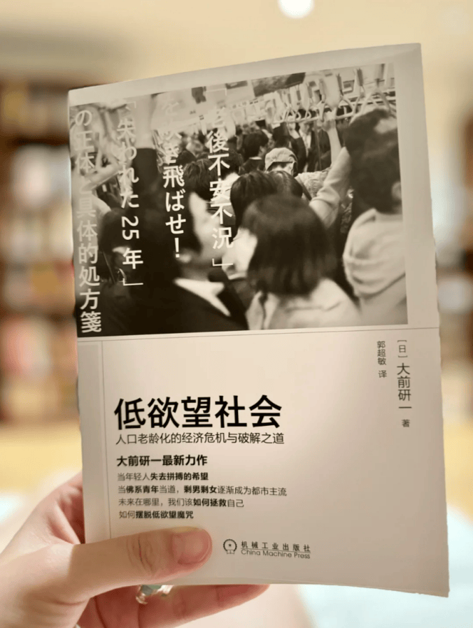 人买了情趣用品却卖爆了冰球突破游戏安全套没(图7) 人买了情趣用品却卖爆了冰球突破游戏安全套没(图7)
