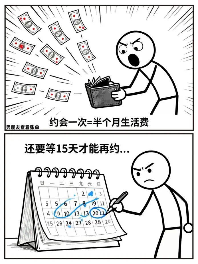 人买了情趣用品却卖爆了冰球突破游戏安全套没(图10) 人买了情趣用品却卖爆了冰球突破游戏安全套没(图10)