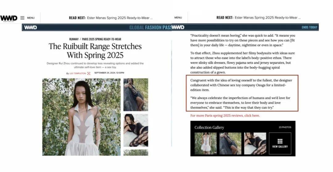 人买了情趣用品却卖爆了冰球突破游戏安全套没(图11) 人买了情趣用品却卖爆了冰球突破游戏安全套没(图11)