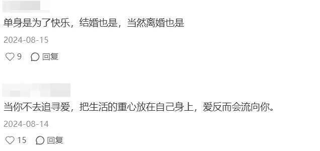 人买了情趣用品却卖爆了冰球突破游戏安全套没(图12)